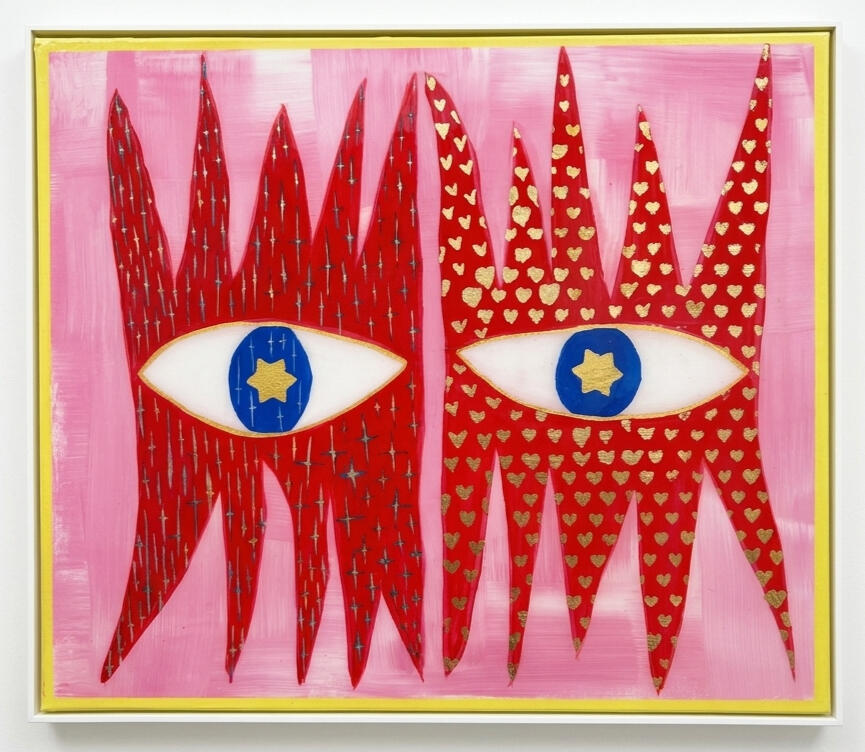 The Internal Landscape